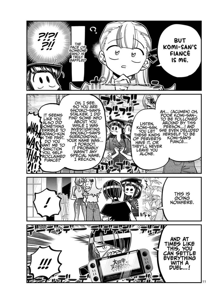 Komi Can